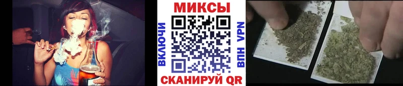 что такое наркотик  Спасск-Дальний  ОМГ ОМГ ССЫЛКА  БУТИРАТ GHB 
