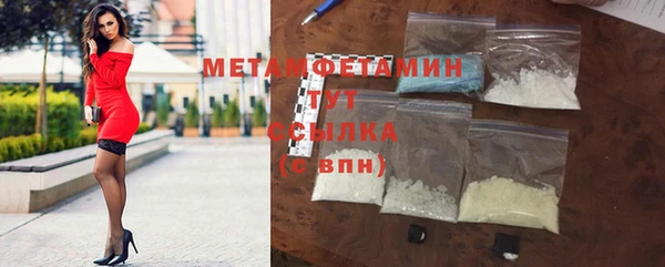 mdpv Заволжье