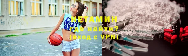 мяу мяу мука Заволжск