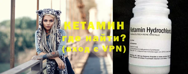 mdpv Заволжье