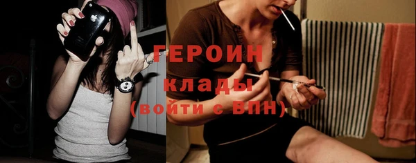 mdpv Заволжье