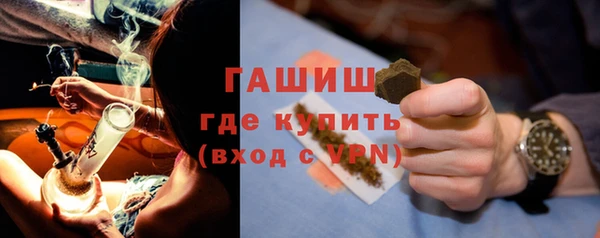 mdpv Заволжье