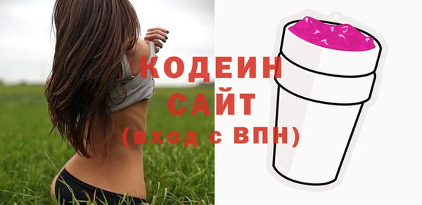 mdpv Заволжье