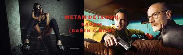 ПСИЛОЦИБИНОВЫЕ ГРИБЫ Яровое