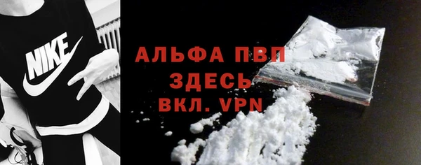 мяу мяу мука Заволжск