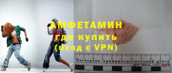 мяу мяу мука Заволжск