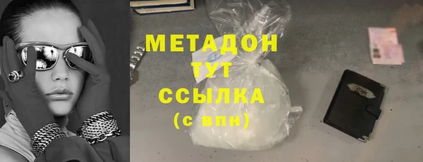 mdpv Заволжье