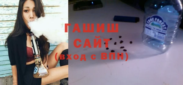 мяу мяу мука Заволжск