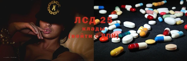 мяу мяу мука Заволжск