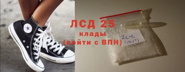 прущий лед Заводоуковск
