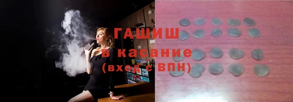прущий лед Заводоуковск