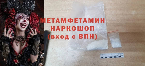 mdpv Заволжье