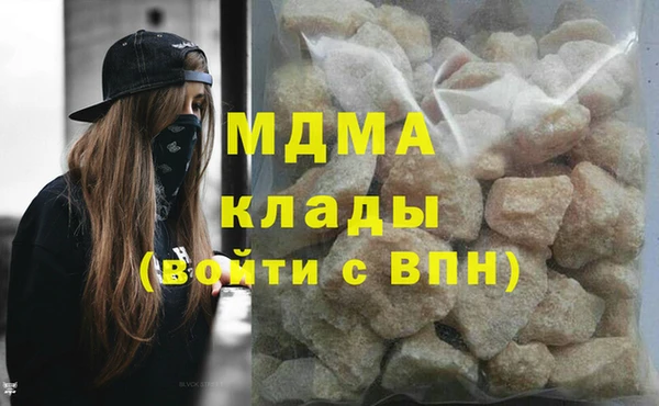 дмт Янаул