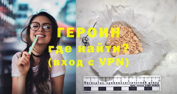 мяу мяу мука Заволжск