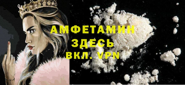 ПСИЛОЦИБИНОВЫЕ ГРИБЫ Яровое
