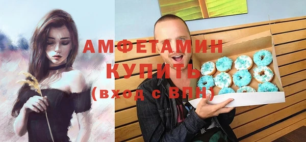 mdpv Заволжье