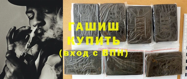 прущий лед Заводоуковск