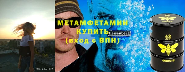 mdpv Заволжье