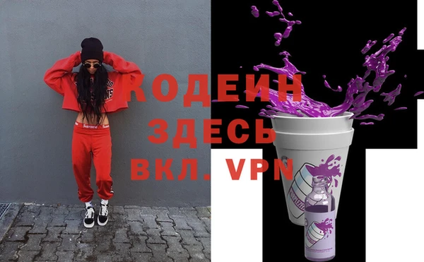 mdpv Заволжье