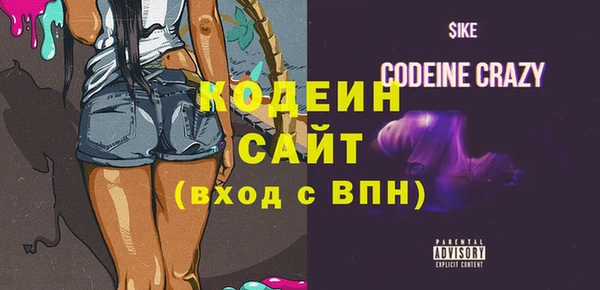 mdpv Заволжье
