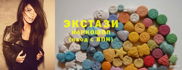 прущий лед Заводоуковск