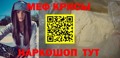 дурь Малоярославец