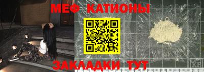 амфетамин Волжский