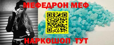 бутик Малгобек