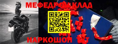 дурь Малоярославец