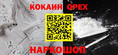 дурь Малоярославец