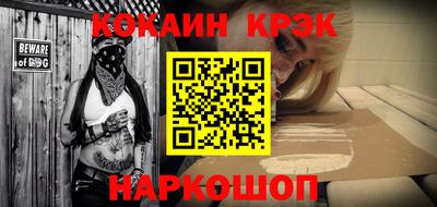 амфетамин Волжский