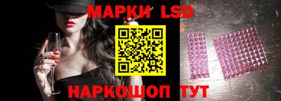 хмурый Волжск