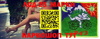 хмурый Волжск