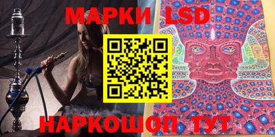 дурь Малоярославец