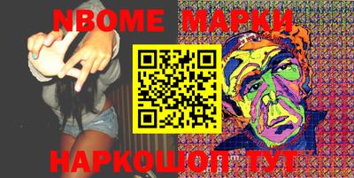 хмурый Волжск