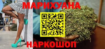 дурь Малоярославец