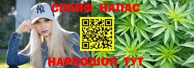 бутик Малгобек