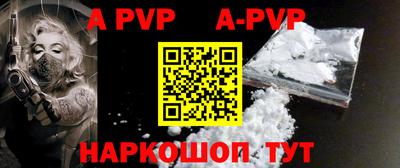дурь Малоярославец