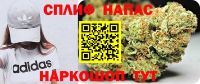 амфетамин Волжский