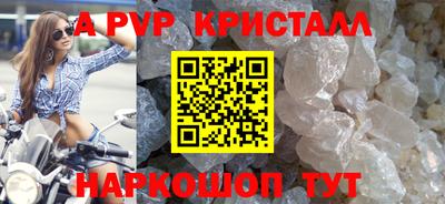 хмурый Волжск