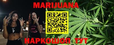 амфетамин Волжский