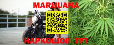 ГАЛЛЮЦИНОГЕННЫЕ ГРИБЫ Бузулук