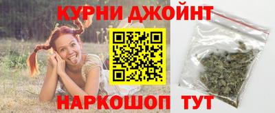 бутик Малгобек