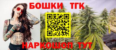 кристаллы Нарткала