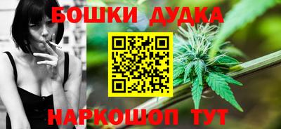 хмурый Волжск