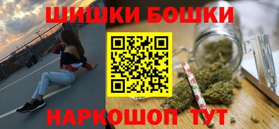 дурь Малоярославец