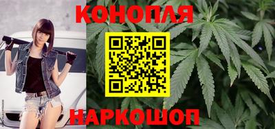 мефедрон Мариинск