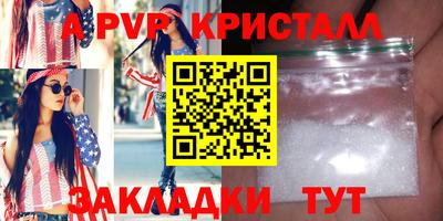 дурь Малоярославец