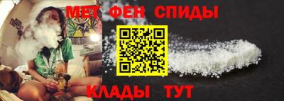 дурь Малоярославец