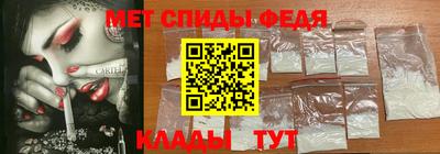 дурь Малоярославец